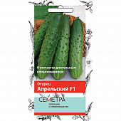Купить Огурец Апрельский F1 по низкой цене