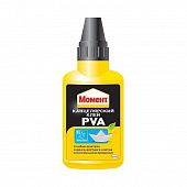 Купить Клей Henkel Момент ПВА канцелярский 50 г по низкой цене