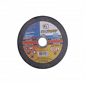 Купить Диск Луга отрезной по металлу, 115х1,6х22 мм по низкой цене