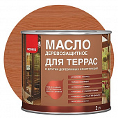 Купить Масло Neomid деревозащитное, для террас, красное дерево 2 л по низкой цене