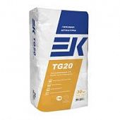 Купить Штукатурка ЕК TG20 гипсовая 30 кг по низкой цене