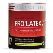 Купить Краска Parade Professional E7 Pro Latex7 латексная, интерьерная, шелковисто-матовая, основа С 0,9 л по низкой цене