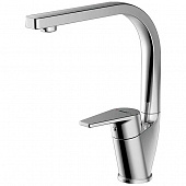 Купить Смеситель Bravat Line F75299C-2 для кухни по низкой цене