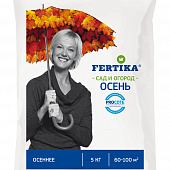 Купить Удобрение осеннее Фертика 5 кг по низкой цене