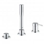 Купить Смеситель Grohe Essence+ 19976001 для ванны по низкой цене