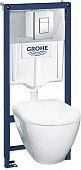 Купить Комплект GROHE Solido с подвесным унитазом Serel и панелью смыва Skate по низкой цене
