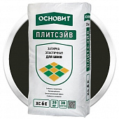 Купить Затирка Основит Плитсэйв XC6 Е Графит 023 эластичная для швов 20 кг по низкой цене