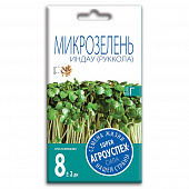 Купить Микрозелень Индау руккола 3 г по низкой цене