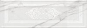 Купить Плитка Kerama Marazzi Прадо VT/A20/14002R обрезная 40х120 см по низкой цене