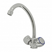 Купить Смеситель Zerich Луна SKZC 1205 для кухни, двуручный по низкой цене