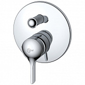 Купить Термостат Ideal Standard Melange для ванны A4721AA по низкой цене