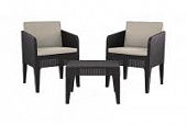 Купить Комплект мебели Keter Columbia balcony set садовой по низкой цене