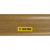 Деревянный, металлический, пластиковый напольный плинтус.