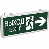 Купить Светильник IEK LSSA0-1003-003-K03 ССА1003 аварийный светодиодный Выход-Exit двусторонний по низкой цене