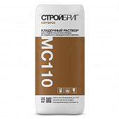 Купить Раствор Стройбриг Кирпирок MC110 кладочный серый 25 кг по низкой цене