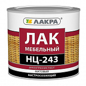 Купить Лак Лакра мебельный НЦ-243 матовый 17 кг по низкой цене