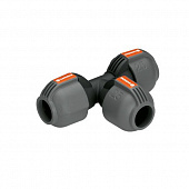 Купить Соединитель Gardena 2771 T-образный 25 мм по низкой цене