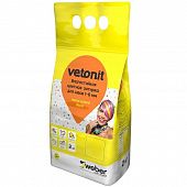 Купить Затирка Weber.Vetonit Decor белый влагостойкая 2 кг по низкой цене