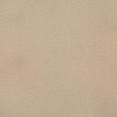 Купить Ткань Galleria Arben Everyday Colors INSULATION 22 MUSHROOM по низкой цене