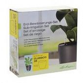 Купить Дренажная система Lechuza Irrigation set Classico 28 по низкой цене