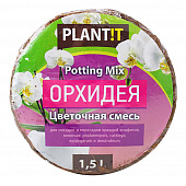 Купить Таблетка кокосовая в горшок для орхидеи PLANT!T 1,5 л по низкой цене