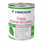 Купить Краска Finncolor Oasis Kitchen&Gallery A для стен и потолков в/д 0,9 л по низкой цене