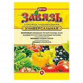 Купить Стимулятор плодообразования ЗАВЯЗЬ Универсальная 2 г по низкой цене