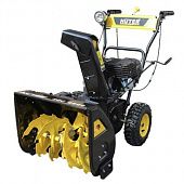 Купить Снегоуборщик Huter SGC 4800 бензиновый по низкой цене
