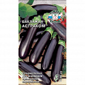 Купить Баклажан Астраком 0,3 г по низкой цене