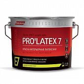 Купить Краска Parade Professional E7 Pro Latex7 латексная, интерьерная, шелковисто-матовая, основа С 2,7 л по низкой цене