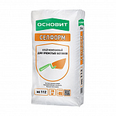 Купить Клей Основит Селформ МС112 для пенобетона 20 кг по низкой цене