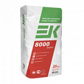 Купить Клей ЕК 8000 Kamin для облицовки печей и каминов 25 кг по низкой цене
