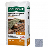 Купить Раствор Основит Брикформ МС11 кладочный светло-голубой 25 кг по низкой цене