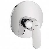 Купить Смеситель Grohe Eurosmart Cosmopolitan 32880000 для душа по низкой цене