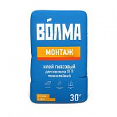 Купить Клей ВОЛМА Монтаж гипсовый тонкослойный для ПГП, ГКЛ, для внутренних работ 30 кг по низкой цене