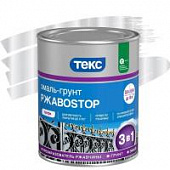 Купить Эмаль-грунт Текс РжавоStop Профи полуглянцевая серебряная 0,9 кг по низкой цене