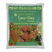 Купить Удобрение земляника, клубника, малина, смородина Гуми-Оми 0,7 кг по низкой цене
