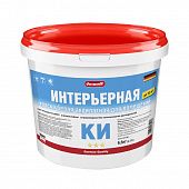 Купить Краска PUFAS  Decoself в/д, акрилатная, интерьерная, белая 4,17 л по низкой цене