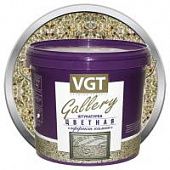 Купить Штукатурка VGT Gallery №18 оникс с эффектом камнямелкозернистая 6 кг по низкой цене