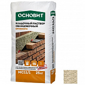 Купить Раствор Основит Брикформ МС11/1 кладочный светло-бежевый 25 кг по низкой цене