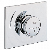 Купить Смеситель Grohe Contromix автоматический для душа, внешняя часть 36121000 по низкой цене