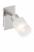 Купить Бра Brilliant Giorgia G05511-77 по низкой цене