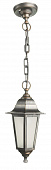 Купить Фонарь Arte lamp Zagreb A1216SO-1BK подвесной уличный по низкой цене