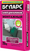 Купить Клей Боларс Монтажный для блоков морозостойкий 25 кг по низкой цене