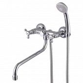 Купить Смеситель Lemark Plus Harmony LM1451C для ванны по низкой цене