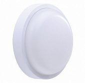 Купить Светильник Philips 9911401735862 WT045C LED20/NW PSU CFW L1665 IP65 светодиодный по низкой цене