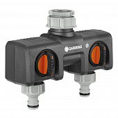 Купить Распределитель воды Gardena 2-х канальный по низкой цене