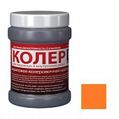 Купить Колер-краска VGT ВД-АК-1180 оранжевая 0,25 кг по низкой цене
