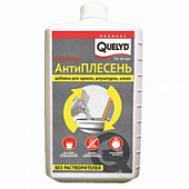 Купить Антиплесень Quelyd для краски и штукатурок по низкой цене