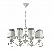 Купить Люстра Maytoni Bouquet ARM023-08-S серая E14 8х40W 220V подвесная по низкой цене